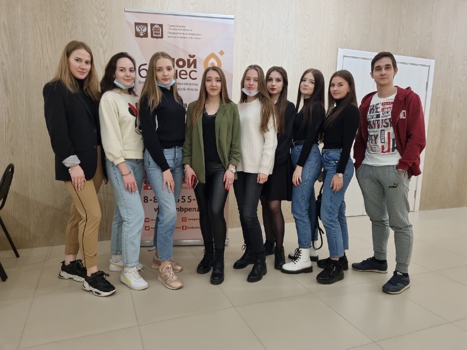 Студенты ГУиСР приняли участие в работе акселератора бизнеса, организованного Фондом поддержки предпринимательства и Министерства экономики Пензенской области